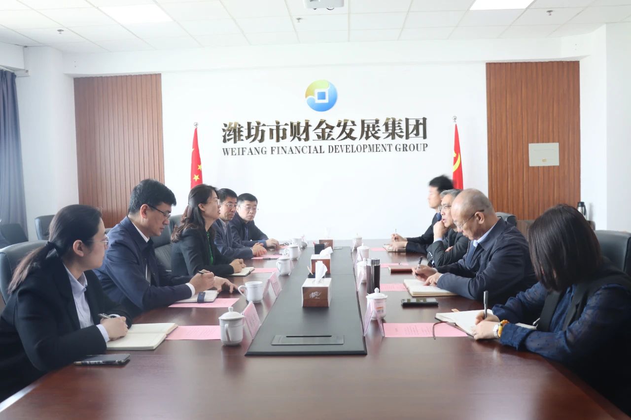 奎文區(qū)政府黨組成員、副區(qū)長(zhǎng)李豐偉一行到市財(cái)金集團(tuán)座談交流